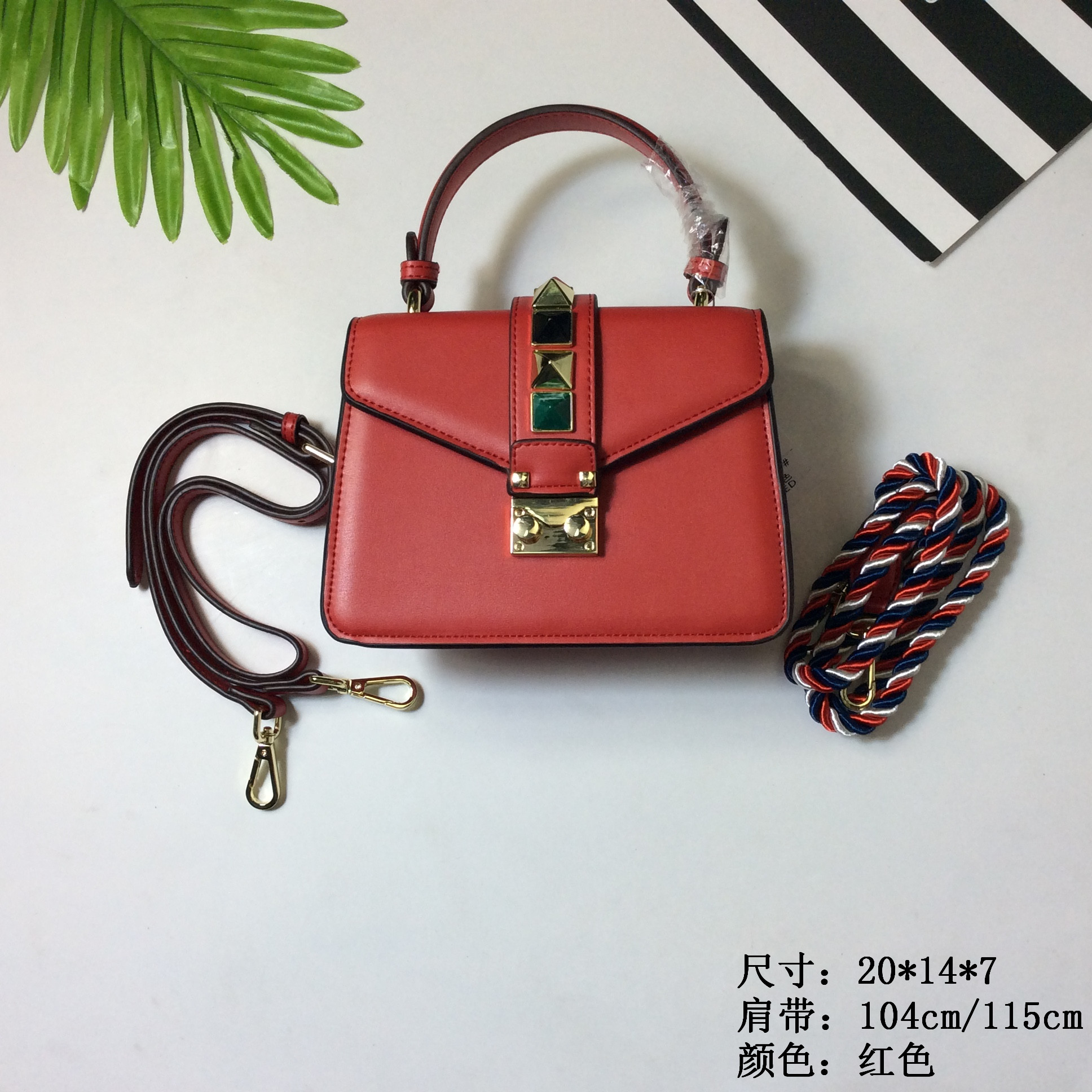 20x14x7  红色